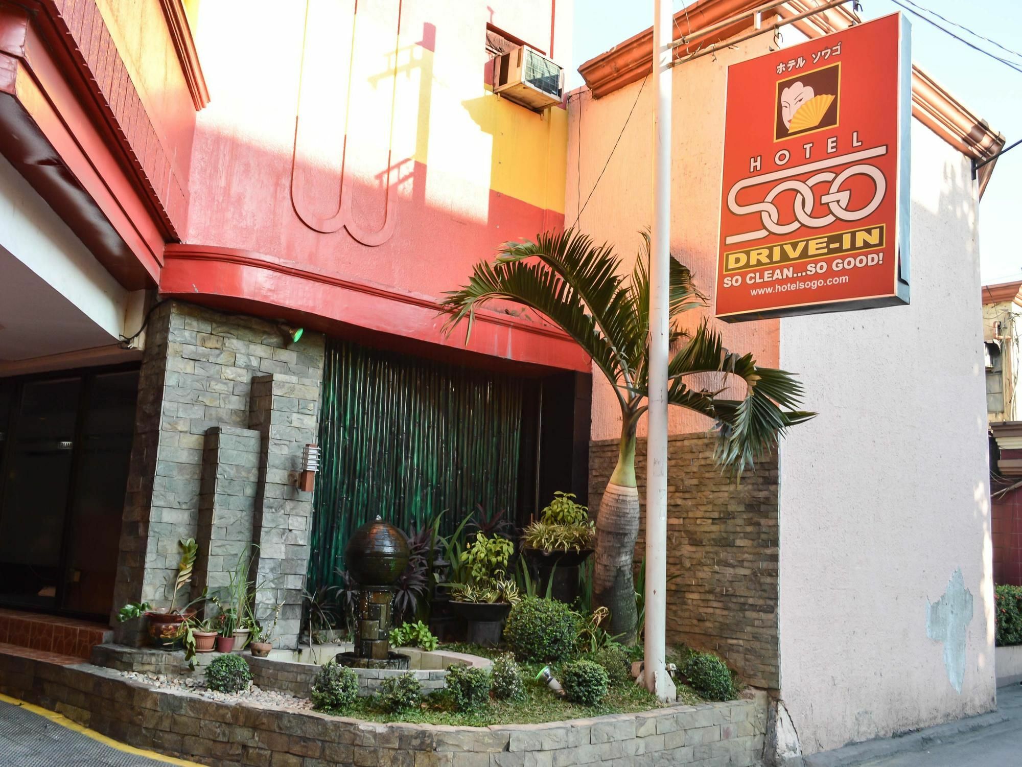 Hotel Sogo Pasay Wood Street Екстер'єр фото